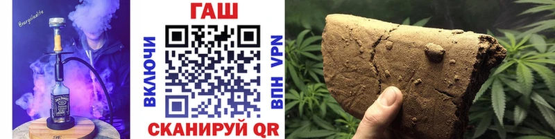 Где купить Оса МАРИХУАНА Cocaine Alpha-PVP Гашиш