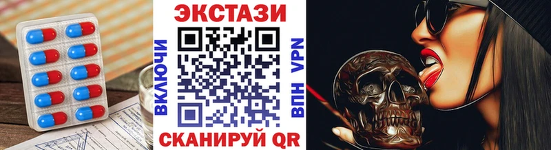 ЭКСТАЗИ Punisher Оса