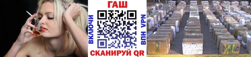 ГАШИШ 40% ТГК  mega онион  Оса 