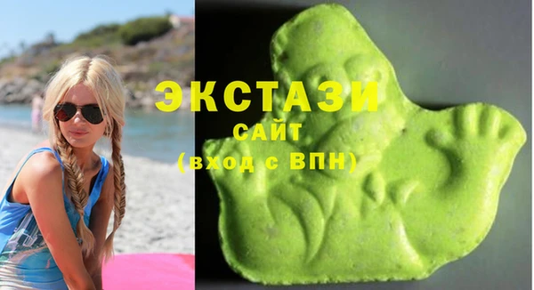 соль ск Алзамай