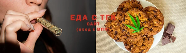 соль ск Алзамай