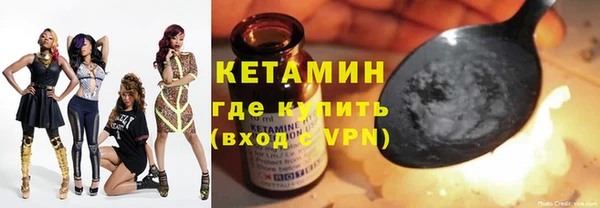 соль ск Алзамай