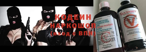 МДПВ Арсеньев