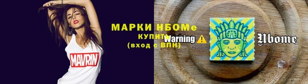 соль ск Алзамай