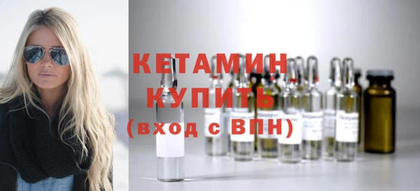 бутик Алексин