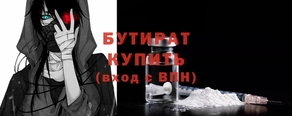 ALPHA-PVP Алексеевка