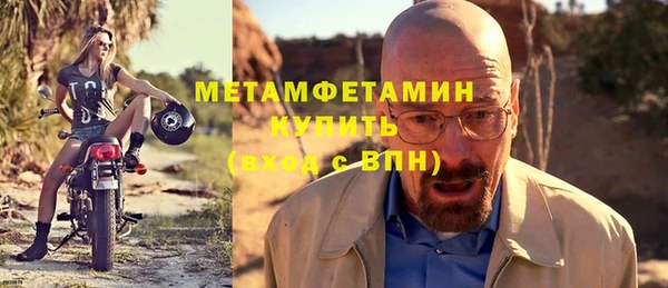 ГАЛЛЮЦИНОГЕННЫЕ ГРИБЫ Абаза