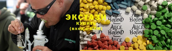 соль ск Алзамай