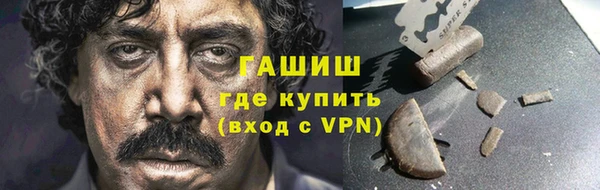 соль ск Алзамай